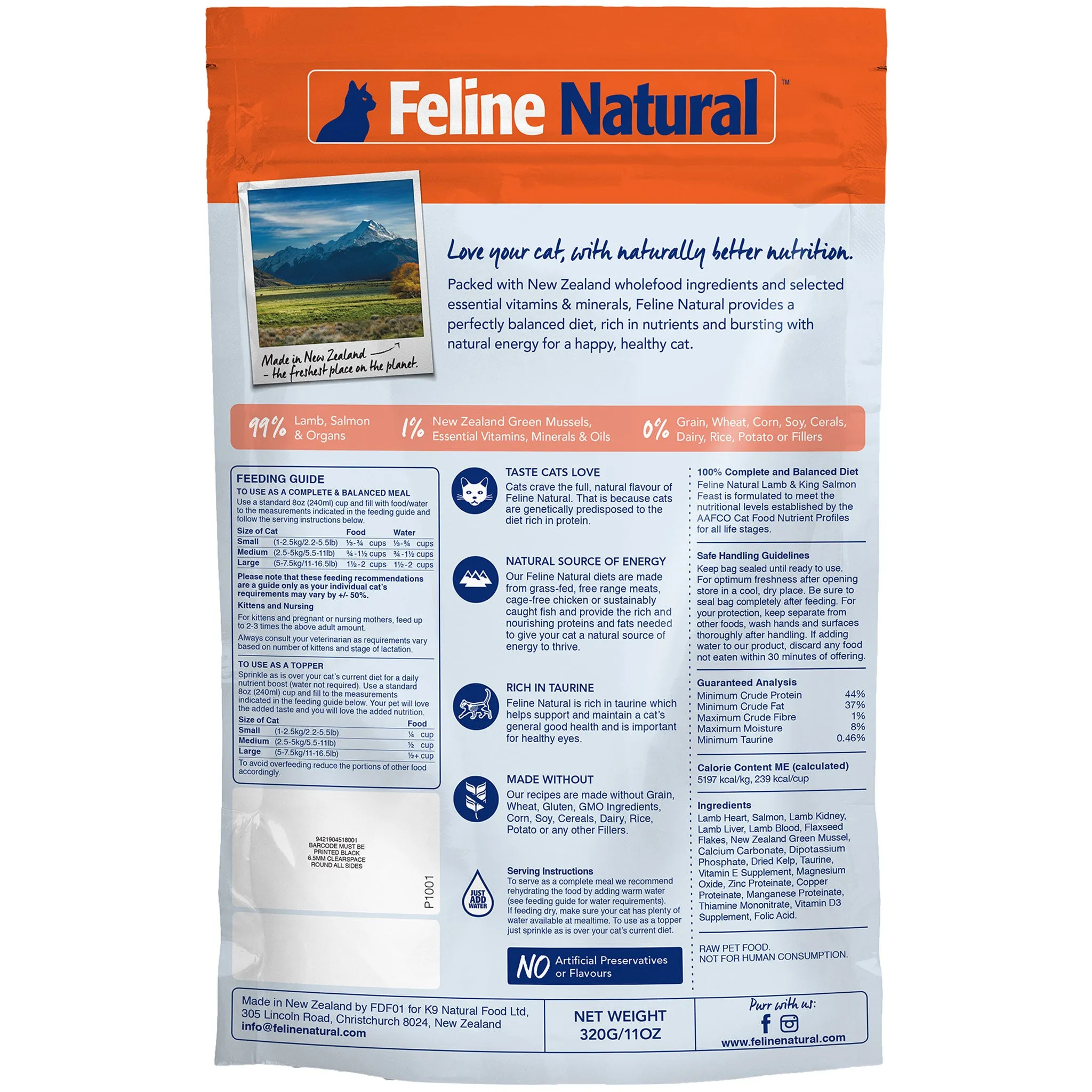 Feline Natural Freeze-Dried Cat Lamb & Salmon