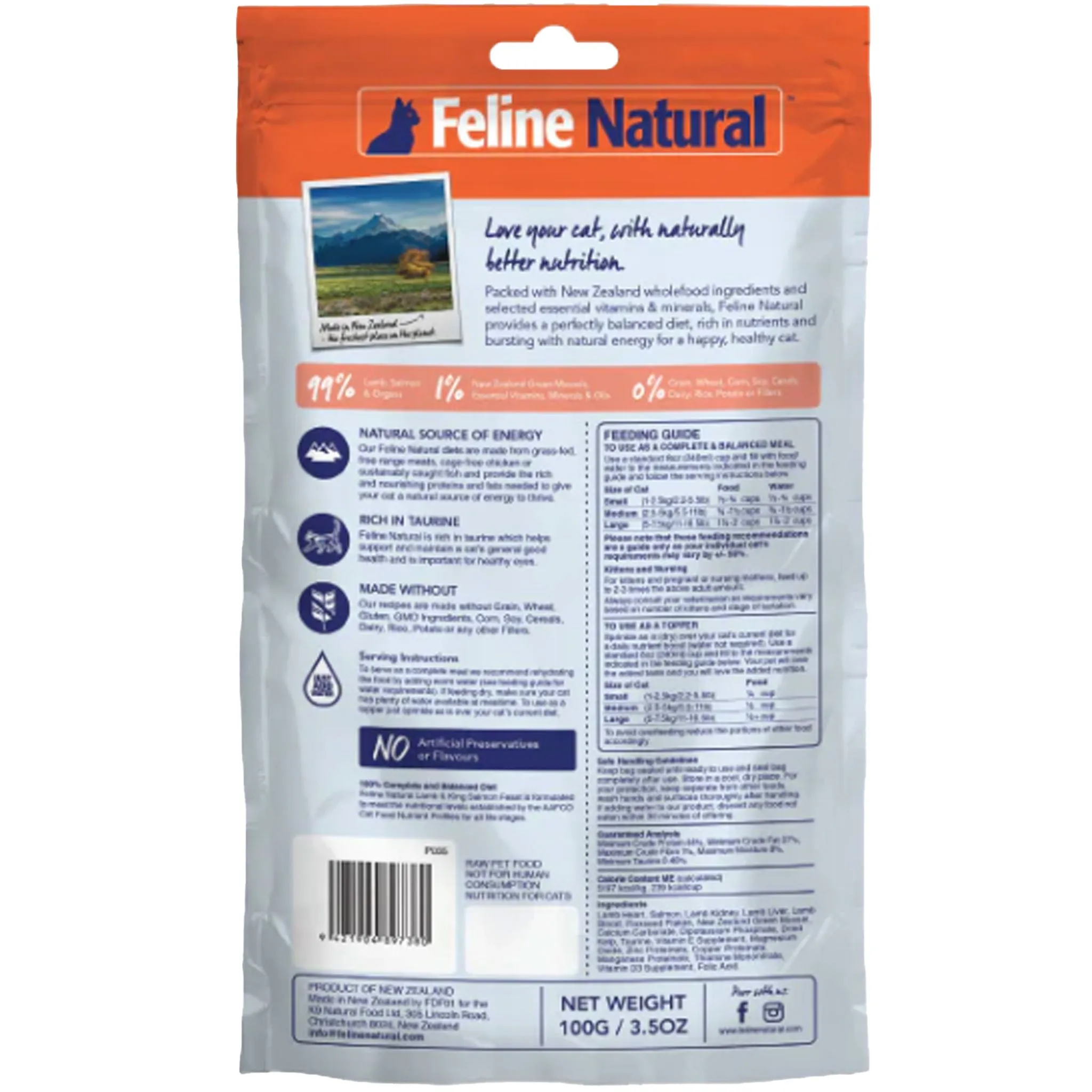 Feline Natural Freeze-Dried Cat Lamb & Salmon